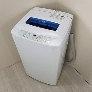 洗濯機‼️【30日夜、31日〜14時限定】