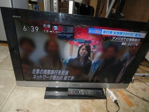 SONY KDL-32EX300 商品説明\tSONY32型液晶テレビ　2010年製 よろしくお願いします