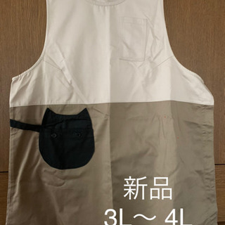 【今週3,000円】【未使用】『可愛いエプロン（3L ~4L）』