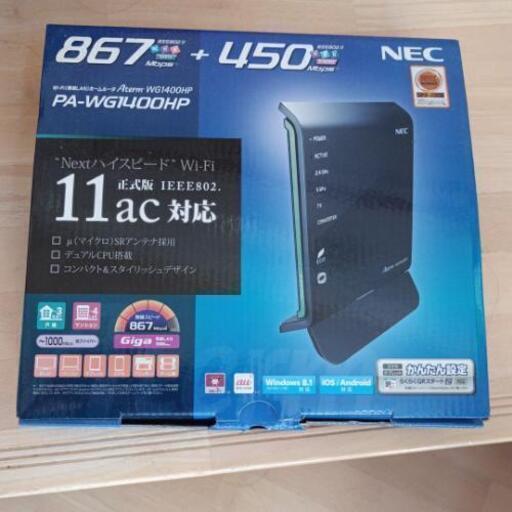 その他 NEC PA-WG1400HP
