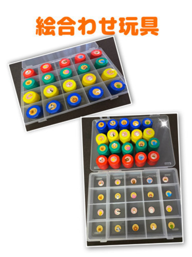絵合わせ動物ポットン！再販します！