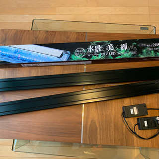 水槽用　90cm  LED ライト　１本5000〜　コトブキ　ニッソー