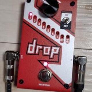 デジテックのドロップです！