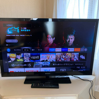 美完動品☆ SONY BRAVIA 40Vinch 薄型大画面液晶テレビ