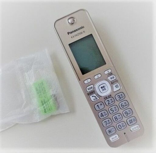 パナソニック増設子機KX-FKD506-Nと充電台PNLC1058