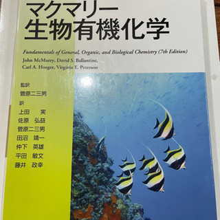教科書の画像