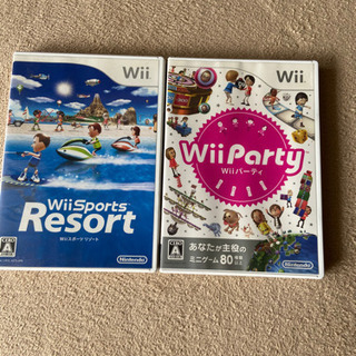 Wii Party Wii sportResort