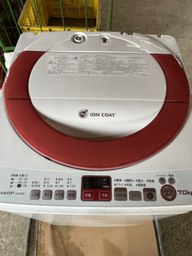 SHARP 全自動洗濯機7kg