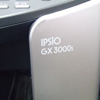 リコープリンタ　IPSiO GX3000S の画像