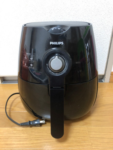 Philips ノンフライヤー