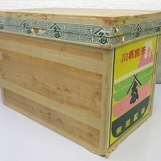 ss2270　茶箱　大型　木箱　収納箱　保存箱　木製　昭和レトロ...