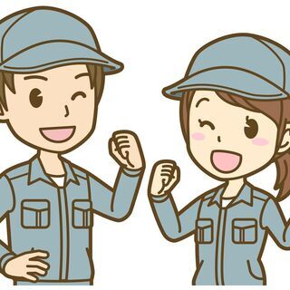 【関西・奈良県】駅近！！通勤ラクラク♪未経験者大歓迎◎【週休2日...