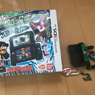 爆釣バーロッド　おまけ付き