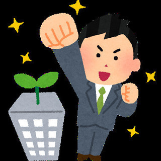 【関西・兵庫県】人気の日勤のお仕事！！！週払い可◎【自分のペース...