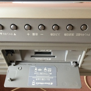 4/25まで掲載【無料】東芝液晶カラーテレビ 26L400Vの画像