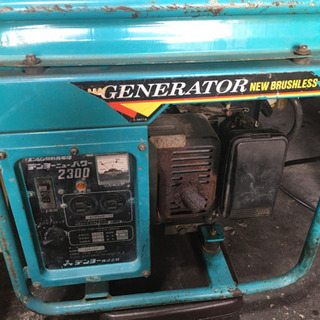 発電機　デンヨー　ニューパワー2300