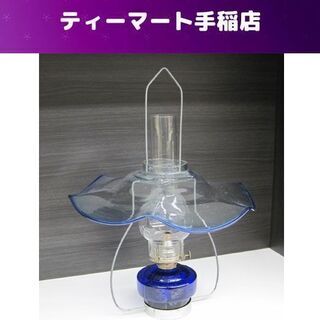 ヴィンテージ オイルランプ ランタン ガラス 山小屋風 インテリ...