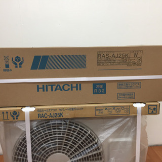 HITACHI ルームエアコン 白くまくん 未使用品 RAS-AJ25K C30-02の画像