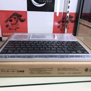 【引取限定】IchigoDakeドッキングステーション【うるま市田場】の画像