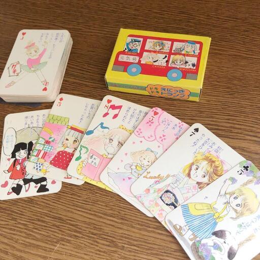 昭和62年りぼん付録 えにっきトランプ (あf) 湘南深沢のカードゲーム
