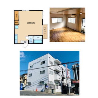 藤井寺⭐︎フルリフォーム！初期費用無料🌈🙆‍♀️