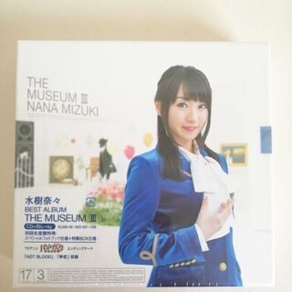 【新品未開封】水樹奈々さん　CD＋Blu-ray版