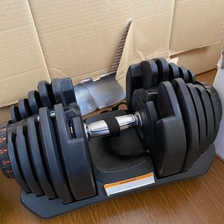 Motion可変式ダンベル二個