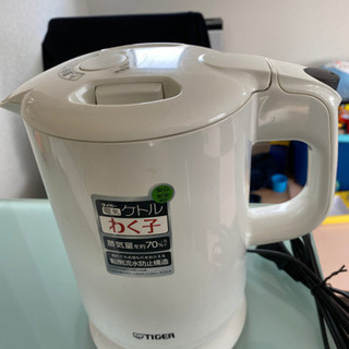【取引中】タイガー 電気ケトル 容量1L