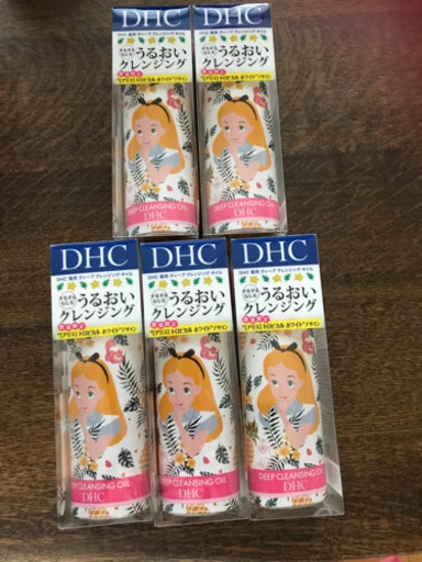 DHC クレンジングオイル アリス トロピカルホワイト150ml×5
