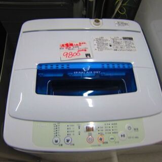 ジモティー限定売り値引きセール。9800円→4500円リサイクルショップのダイトーです。お持ち帰り価格　ハイアール　全自動洗濯機　4.2K　2015年 の画像