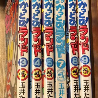 ウルトラマン 本/CD/DVDの中古が安い!激安で譲ります・無料で ウルトラマン 本/CD/DVDの中古が安い!激安で譲ります・無料で