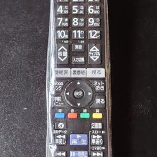 日立Ｗｏｏ Ｐ４２ ＸＰ０５の画像