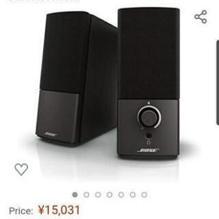 BOSE COMPANION2の画像