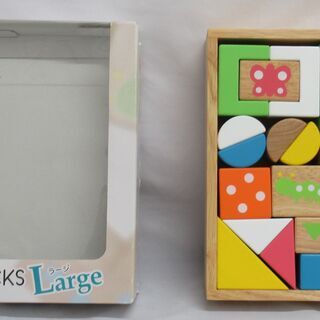 （値下げしました。）SOUND BLOCKS Large