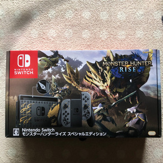 ニンテンドースイッチ 本体 モンスターハンターライズ 限定デザイ...