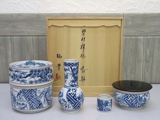ss2308 西尾瑞豊作 染付祥瑞 皆具 4点セット 茶道具 水指 杓