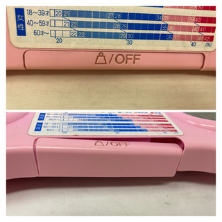 タニタ/ハロー キティー 体組成計/体重計の画像