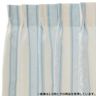 12月まで20%オフ！　[美品]カーテン　ニトリ　大きい窓に