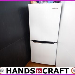 Hisense ハイセンス 冷蔵庫 HR-D1301 2016年式