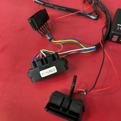 ハイエーススロコン