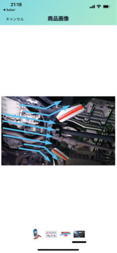 ハイエース四駆【グランドエフェクター】