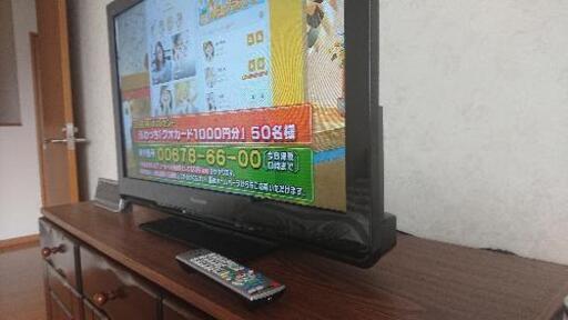 Panasonic ビエラ th-l32c (2011年式)\n