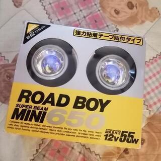 (お譲りできました)　（新品）ミラリード　ツインフォグランプ　配...