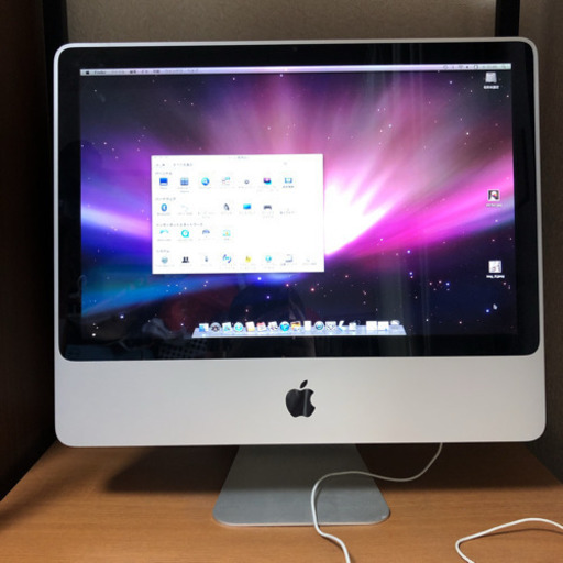 アウトレット Mac Apple PC 本体 のみ iMac G4 Apple パソコン 本体 PC