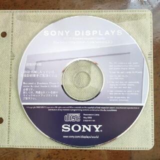 PC液晶モニター SONY  SDM-S75Fの画像