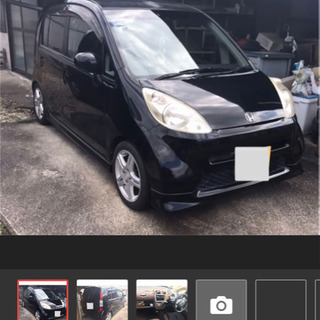 ホンダ ライフ 車検令和4年7月