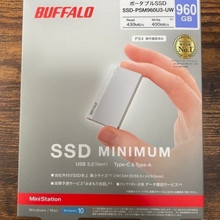 BUFFALO バッファロー USB3.2(Gen1) 超小型ポータブルSSD 960GB SSD-PSM960U3