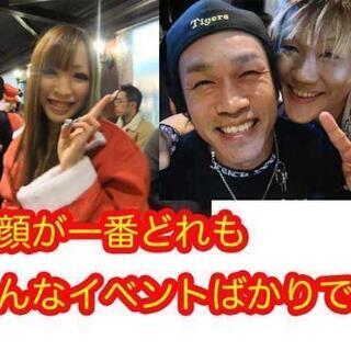 ⭐社会人サークルメンバーぼしゅう(^.^)