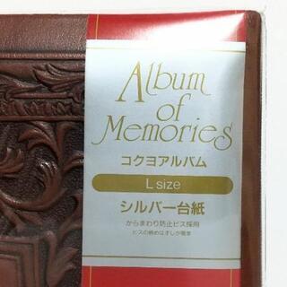 アルバム 未使用の画像