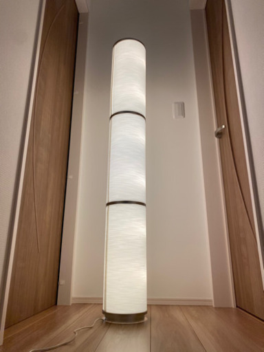 フロアライト〔高さ138cm〕